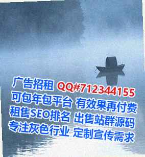 北碚试管美发事务所